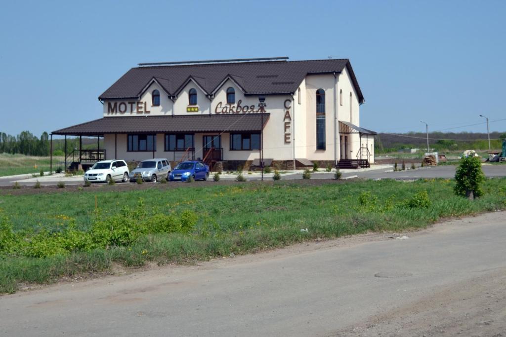 Motel Sacvoyage Harkiv Exterior foto