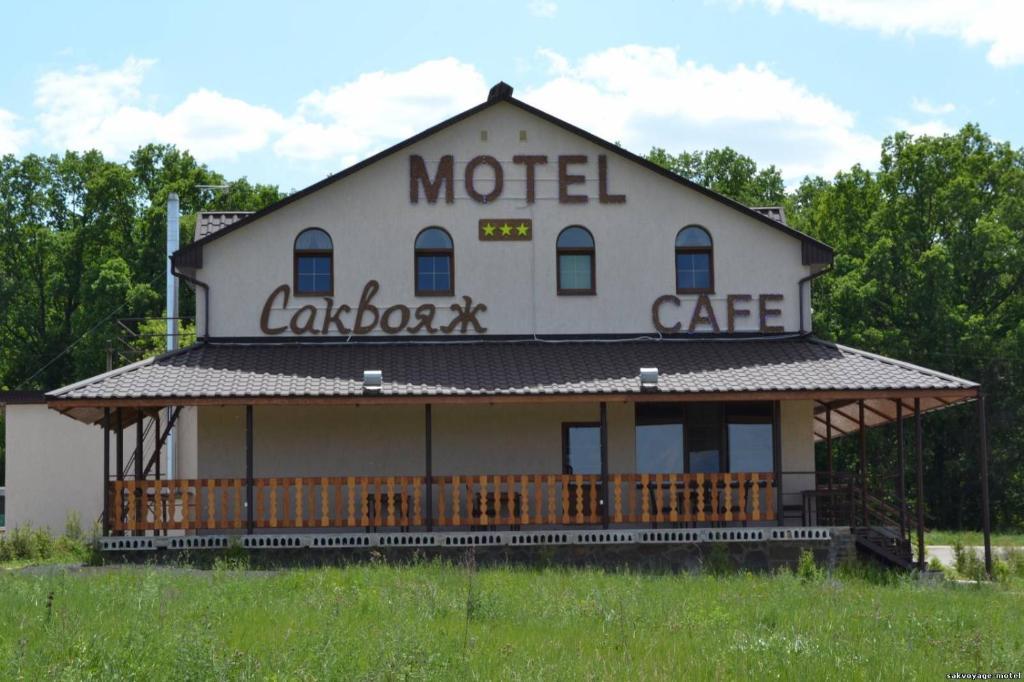 Motel Sacvoyage Harkiv Exterior foto