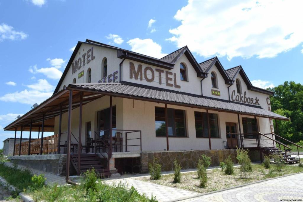 Motel Sacvoyage Harkiv Exterior foto